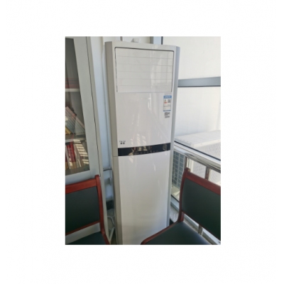 格力柜機KFR-72LW/(72529)NhAa-3